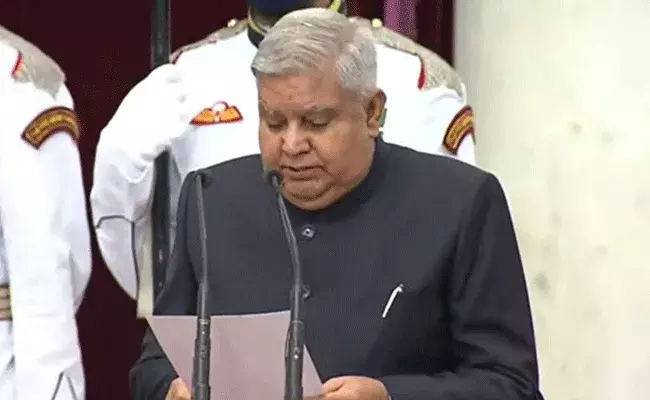 Jagdeep Dhankhar: ఉప రాష్ట్రపతిగా జగదీప్ ధన్ఖడ్ ప్రమాణ స్వీకారం.. Jagdeep Dhankhar: ఉప రాష్ట్రపతిగా జగదీప్ ధన్ఖడ్ ప్రమాణ స్వీకారం..