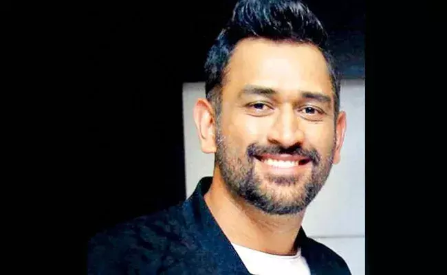 MS Dhoni: మిస్టర్ కూల్ కొత్త అవతారం.. గురూజీగా మహేంద్ర సింగ్ ధోనీ.. MS Dhoni: మిస్టర్ కూల్ కొత్త అవతారం.. గురూజీగా మహేంద్ర సింగ్ ధోనీ..