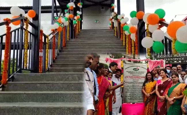 Hyderabad : హైదరాబాద్‌లో కొత్త ఫుట్‌ ఓవర్ బ్రిడ్జిలు.. మొత్తం ఎన్నంటే..?