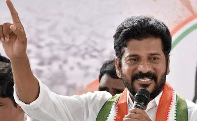 Revanth Reddy : ఆ విషయంలో టీఆర్ఎస్ బీజేపీ రెండూ ఒకటే : రేవంత్ రెడ్డి Revanth Reddy : ఆ విషయంలో టీఆర్ఎస్ బీజేపీ రెండూ ఒకటే : రేవంత్ రెడ్డి