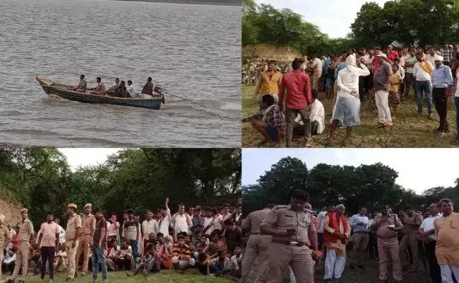 UP Boat Accident : యూపీలో ఘోర పడవ ప్రమాదం.. 20 మంది మృతి UP Boat Accident : యూపీలో ఘోర పడవ ప్రమాదం.. 20 మంది మృతి