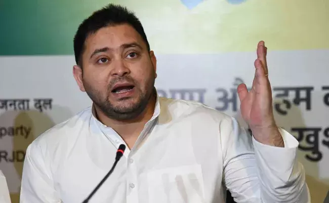 Bihar Politics : దాని వల్ల శాంతి వస్తుందంటే ఇంట్లోనే ఆఫీసు ఏర్పాటు చేయిస్తా :   బీహార్ డిప్యూటీ సీఎం తేజస్వి యాదవ్ Bihar Politics : దాని వల్ల శాంతి వస్తుందంటే ఇంట్లోనే ఆఫీసు ఏర్పాటు చేయిస్తా :   బీహార్ డిప్యూటీ సీఎం తేజస్వి యాదవ్