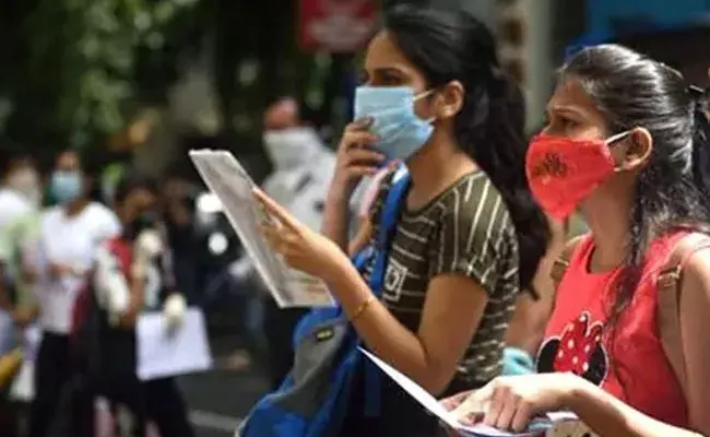 Eamcet Ecet Results : తెలంగాణ ఎంసెట్ ఈసెట్ ఫలితాలు విడుదల.. Eamcet Ecet Results : తెలంగాణ ఎంసెట్ ఈసెట్ ఫలితాలు విడుదల..