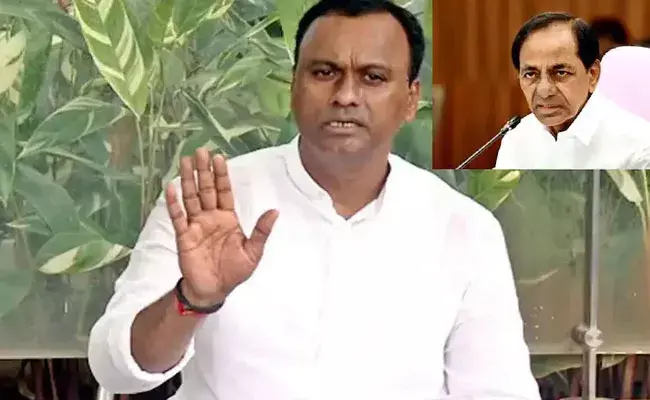 Rajagopal Reddy : మునుగోడు ఫలితం.. కేసీఆర్ పతనం : రాజగోపాల్ రెడ్డి Rajagopal Reddy : మునుగోడు ఫలితం.. కేసీఆర్ పతనం : రాజగోపాల్ రెడ్డి