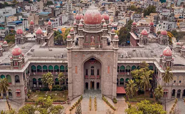 TS High Court : తెలంగాణ హైకోర్టుకు ఆరుగురు కొత్త జడ్జిలు TS High Court : తెలంగాణ హైకోర్టుకు ఆరుగురు కొత్త జడ్జిలు