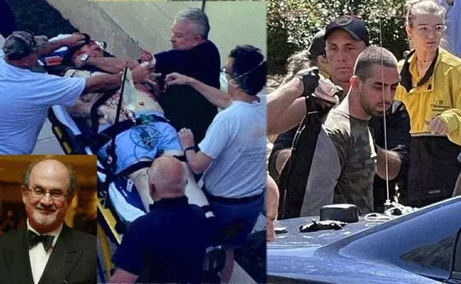 Salman Rushdie : సల్మాన్ రష్దీపై కత్తితో దాడి.. ఏమీచెప్పలేమంటున్న వైద్యులు.. Salman Rushdie : సల్మాన్ రష్దీపై కత్తితో దాడి.. ఏమీచెప్పలేమంటున్న వైద్యులు..