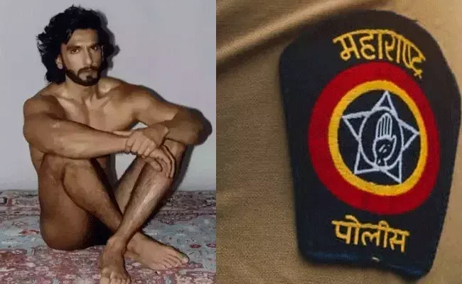 Ranveer Singh : రణ్వీర్ సింగ్కు ముంబయి పోలీసుల నోటీసులు.. ఎందుకంటే..? Ranveer Singh : రణ్వీర్ సింగ్కు ముంబయి పోలీసుల నోటీసులు.. ఎందుకంటే..?