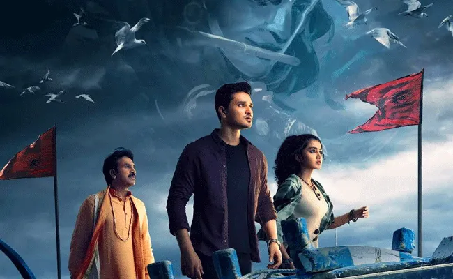 Karthikeya 2 Twitter Review : సెకండ్ హాఫ్ సూపర్.. అంచనాలను రీచ్ అయిన కార్తికేయ 2 Karthikeya 2 Twitter Review : సెకండ్ హాఫ్ సూపర్.. అంచనాలను రీచ్ అయిన కార్తికేయ 2