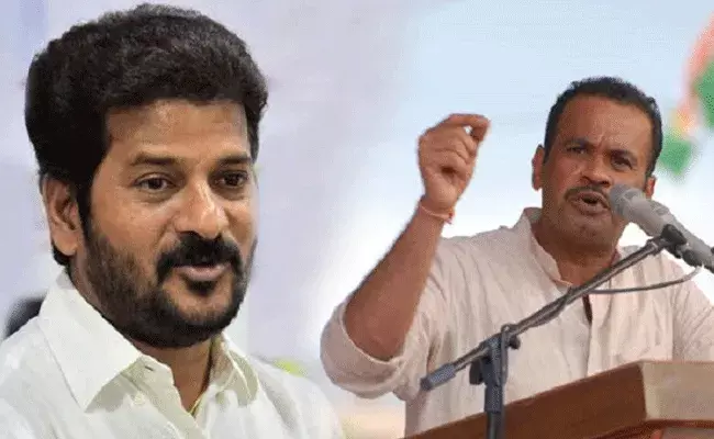 Revanth Reddy : రేవంత్ రెడ్డి సారీకి కోమటిరెడ్డి రియాక్షన్ ఏంటంటే..?