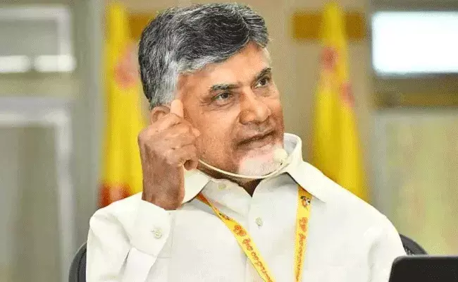 Chandra Babu : ప్రతీ ఒక్కరూ దేశభక్తి, జాతీయభావం పెంపొందించుకోవాలి : చంద్రబాబు Chandra Babu : ప్రతీ ఒక్కరూ దేశభక్తి, జాతీయభావం పెంపొందించుకోవాలి : చంద్రబాబు