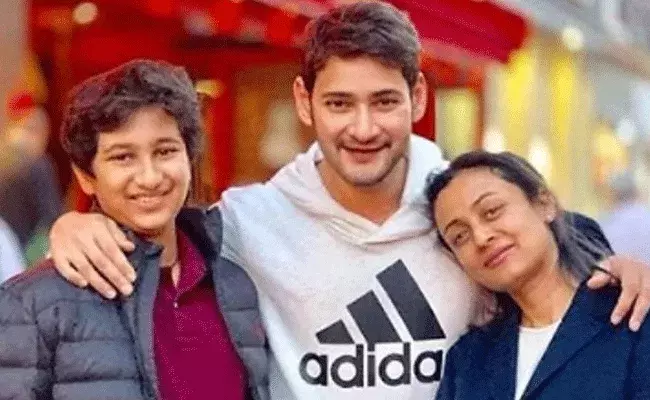 Namrata Shirodkar: నువ్వు ఎగరడానికి సిద్ధం.. కుమారుడిపై నమత్ర పోస్ట్..