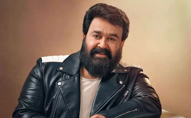 Mohanlal: ఆ హిట్ సినిమాకు సీక్వెల్.. ఫస్ట్ లుక్ రిలీజ్..
