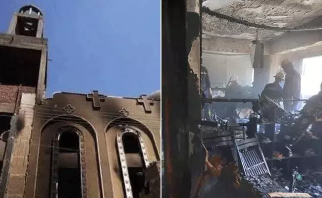 Egypt: చర్చిలో ఘోర అగ్ని ప్రమాదం.. 41 మంది మృతి..