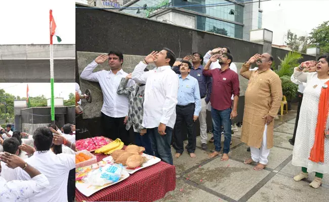 Independence Day Celebrations at TV5: టీవీ5 ప్రధాన కార్యాలయంలో స్వాతంత్ర్య దినోత్సవ వేడుకలు Independence Day Celebrations at TV5: టీవీ5 ప్రధాన కార్యాలయంలో స్వాతంత్ర్య దినోత్సవ వేడుకలు