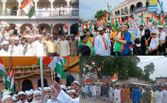 UP Madarsa : యూపీ మదర్సాల్లో ఘనంగా స్వాతంత్య్ర దినోత్సవాలు.. UP Madarsa : యూపీ మదర్సాల్లో ఘనంగా స్వాతంత్య్ర దినోత్సవాలు..