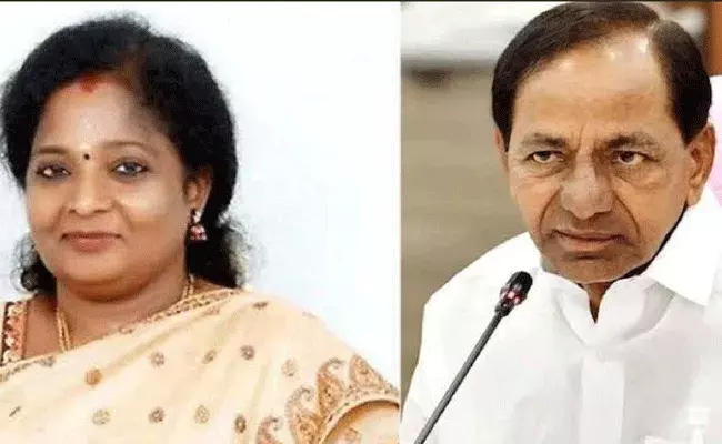 Rajbhavan KCR : ఎట్ హోం కార్యక్రమానికి హాజరుకాని సీఎం కేసీఆర్.. గవర్నర్ మళ్లీ సీరియస్ Rajbhavan KCR : ఎట్ హోం కార్యక్రమానికి హాజరుకాని సీఎం కేసీఆర్.. గవర్నర్ మళ్లీ సీరియస్