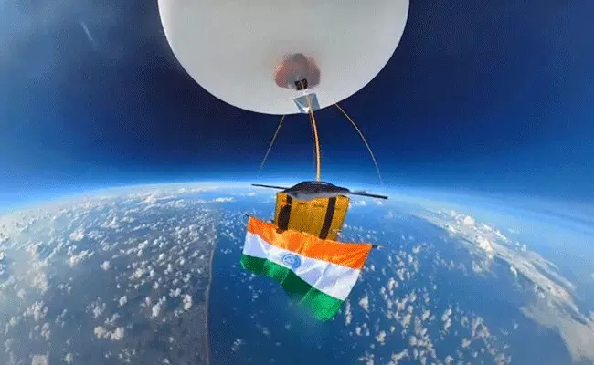 Indian Flag In Space : అంతరిక్షంలో జెండాను ఎలా ఎగురవేశారో చూడండి..