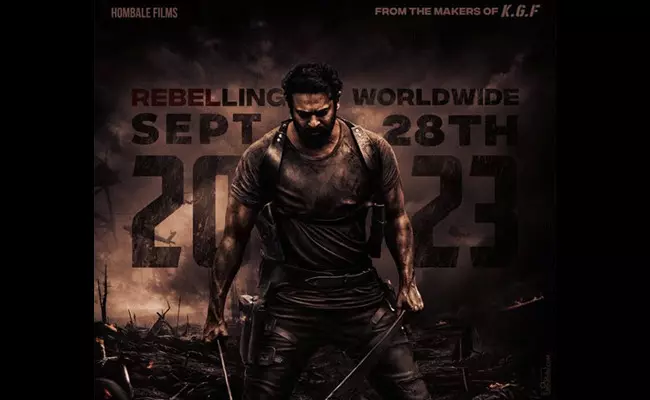 Salaar Movie : సలార్ రిలీజ్ డేట్ వచ్చేసింది.. Salaar Movie : సలార్ రిలీజ్ డేట్ వచ్చేసింది..