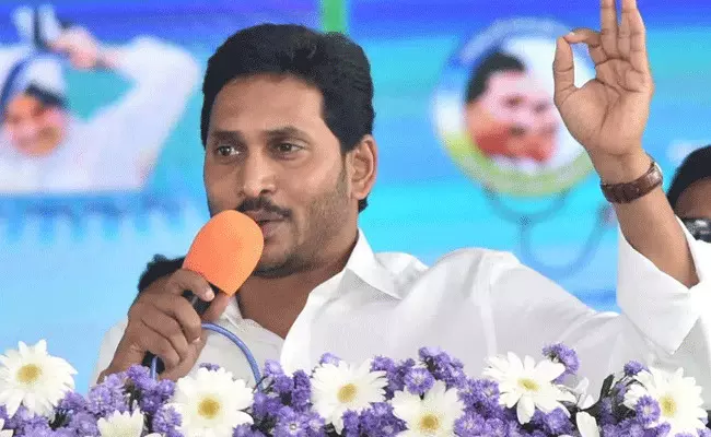 YS Jagan: రాబోయే రెండేళ్లలో రాష్ట్రానికి 56 పెద్ద కంపెనీలు: సీఎం జగన్ YS Jagan: రాబోయే రెండేళ్లలో రాష్ట్రానికి 56 పెద్ద కంపెనీలు: సీఎం జగన్