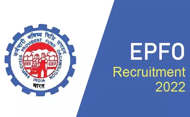 EPFO Recruitment 2022: డిగ్రీ అర్హతతో EPFO లో ఉద్యోగాలు.. జీతం రూ. 1,38,000 EPFO Recruitment 2022: డిగ్రీ అర్హతతో EPFO లో ఉద్యోగాలు.. జీతం రూ. 1,38,000