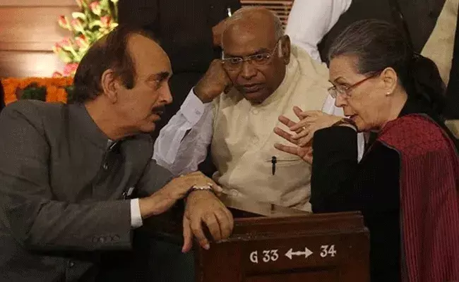 Gulam Nabi Azad : సోనియా ఆఫర్ను రిజెక్ట్ చేసిన ఆజాద్.. Gulam Nabi Azad : సోనియా ఆఫర్ను రిజెక్ట్ చేసిన ఆజాద్..