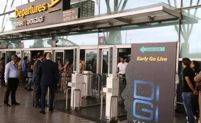 DigiYatra: ఇకపై ఎయిర్‌పోర్టులో క్యూ లైన్‌లో నిలబడాల్సిన అవసరం లేదు.. ఇదే కారణం..!