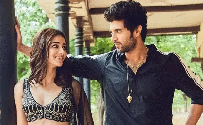 Ananya Panday: విజయ్ దేవరకొండ నా బుజ్జి కన్నా: అనన్య పాండే Ananya Panday: విజయ్ దేవరకొండ నా బుజ్జి కన్నా: అనన్య పాండే