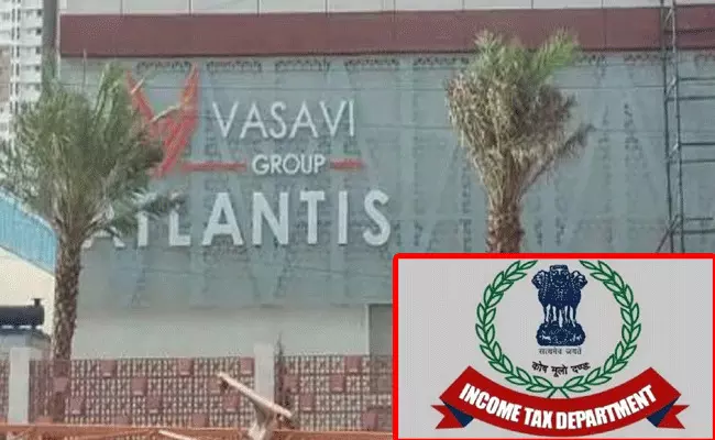Vasavi Real Estate: వాసవి రియల్‌ ఎస్టేట్‌ గ్రూప్స్‌పై ఐటీ దాడులు..