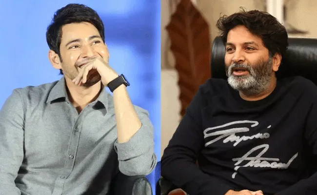 SSMB 28 Release Date: మహేశ్, త్రివిక్రమ్ మూవీ రిలీజ్ డేట్ వచ్చేసింది.. SSMB 28 Release Date: మహేశ్, త్రివిక్రమ్ మూవీ రిలీజ్ డేట్ వచ్చేసింది..