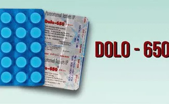 Dolo 650: డోలో-650 అమ్మకాలపై సుప్రీంకోర్టు కీలక వ్యాఖ్యలు.. రూ.1000 కోట్ల ఖర్చుతో.. Dolo 650: డోలో-650 అమ్మకాలపై సుప్రీంకోర్టు కీలక వ్యాఖ్యలు.. రూ.1000 కోట్ల ఖర్చుతో..