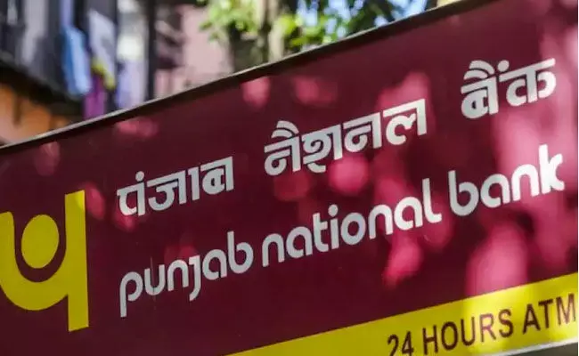 PNB Recruitment 2022: డిగ్రీ అర్హతతో పంజాబ్ నేషనల్ బ్యాంకులో మేనేజర్ పోస్టుల భర్తీ.. జీతం రూ. 69810 PNB Recruitment 2022: డిగ్రీ అర్హతతో పంజాబ్ నేషనల్ బ్యాంకులో మేనేజర్ పోస్టుల భర్తీ.. జీతం రూ. 69810