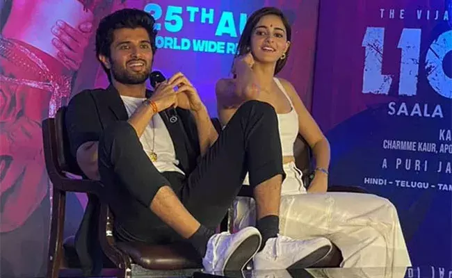 Vijay Devarakonda: విజయ్ దేవరకొండపై ట్రోల్స్.. వివాదం వెనుక నిజం ఏంటి? Vijay Devarakonda: విజయ్ దేవరకొండపై ట్రోల్స్.. వివాదం వెనుక నిజం ఏంటి?