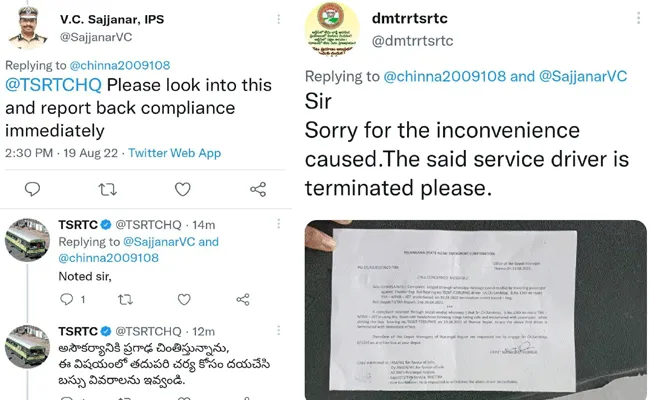 RTC MD : తగిన బుద్ధి చెప్పిన ఆర్టీసీ ఎండీ సజ్జనార్.. RTC MD : తగిన బుద్ధి చెప్పిన ఆర్టీసీ ఎండీ సజ్జనార్..