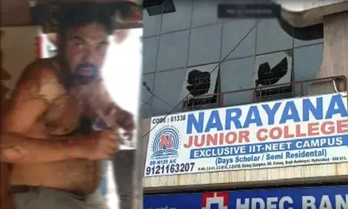 Hyderabad : విద్యార్ధి ఆత్మహత్యాయత్నానికి కారణం అదే.. Hyderabad : విద్యార్ధి ఆత్మహత్యాయత్నానికి కారణం అదే..