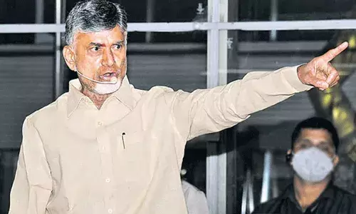 Chandra Babu : ప్రశ్నిస్తే కులముద్ర వేయడం జగన్కు అలవాటుగా మారింది :  చంద్రబాబు Chandra Babu : ప్రశ్నిస్తే కులముద్ర వేయడం జగన్కు అలవాటుగా మారింది :  చంద్రబాబు