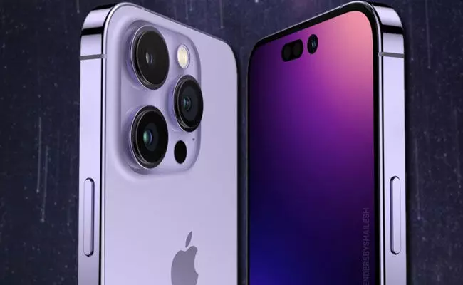 Apple iPhone 14: యాపిల్ ఐఫోన్ 14.. లాంఛింగ్ డేట్.. Apple iPhone 14: యాపిల్ ఐఫోన్ 14.. లాంఛింగ్ డేట్..
