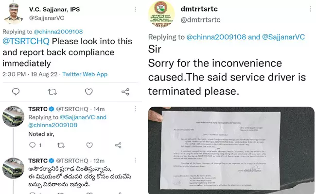 RTC MD : తగిన బుద్ధి చెప్పిన ఆర్టీసీ ఎండీ సజ్జనార్.. RTC MD : తగిన బుద్ధి చెప్పిన ఆర్టీసీ ఎండీ సజ్జనార్..