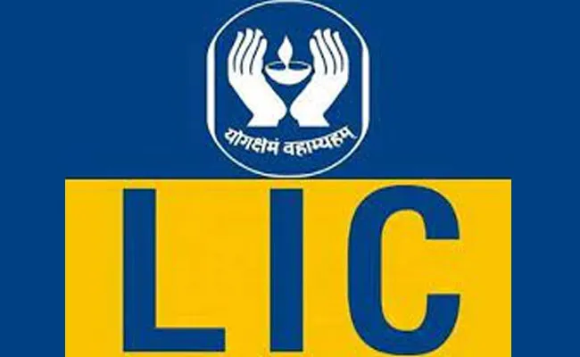 Lic Plan: ఎల్ఐసి జీవన్ ప్రగతి యోజన. భవిష్యత్తుకు భద్రతనిచ్చే పాలసీ Lic Plan: ఎల్ఐసి జీవన్ ప్రగతి యోజన. భవిష్యత్తుకు భద్రతనిచ్చే పాలసీ