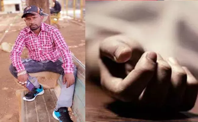 Crime : మహాఇల్లాలు.. భర్త, ముగ్గురు పిల్లలను వదిలి ప్రియుడితో చెక్కేసింది.. Crime : మహాఇల్లాలు.. భర్త, ముగ్గురు పిల్లలను వదిలి ప్రియుడితో చెక్కేసింది..