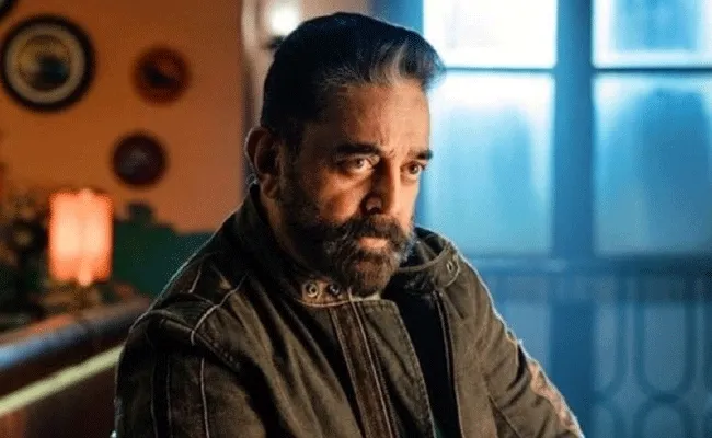 Kamal Haasan: ఇండియన్ 2తో పాటు కమల్ ఖాతాలో మరో రెండు సీక్వెల్స్.. Kamal Haasan: ఇండియన్ 2తో పాటు కమల్ ఖాతాలో మరో రెండు సీక్వెల్స్..