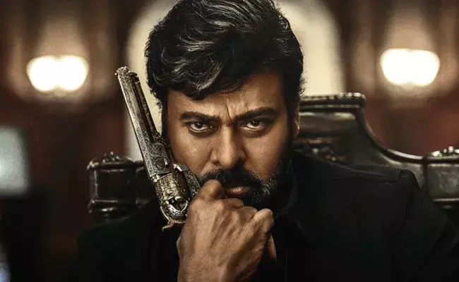 GodFather Teaser: గాడ్ ఫాదర్ టీజర్ విడుదల.. మాటల్లేవ్.. ఓన్లీ యాక్షన్.. GodFather Teaser: గాడ్ ఫాదర్ టీజర్ విడుదల.. మాటల్లేవ్.. ఓన్లీ యాక్షన్..