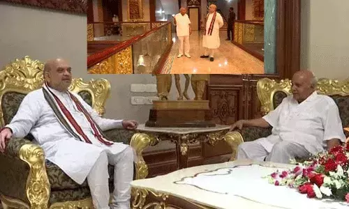 Amit Shah Ramoji Rao : రామోజీరావుతో అమిత్షా భేటీ.. దాని పైనే తీవ్ర చర్చ.. Amit Shah Ramoji Rao : రామోజీరావుతో అమిత్షా భేటీ.. దాని పైనే తీవ్ర చర్చ..