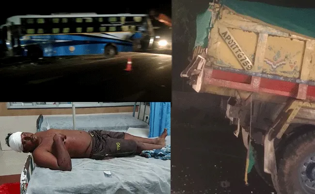Vijayawada : తృటిలో తప్పిన ప్రమాదం.. 23 మంది సురక్షితం.. Vijayawada : తృటిలో తప్పిన ప్రమాదం.. 23 మంది సురక్షితం..