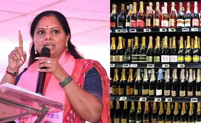 Kavitha : కేసీఆర్ బిడ్డను కాబట్టి బద్నాం చేయాలని చూస్తున్నారు : ఎమ్మెల్సీ కవిత Kavitha : కేసీఆర్ బిడ్డను కాబట్టి బద్నాం చేయాలని చూస్తున్నారు : ఎమ్మెల్సీ కవిత