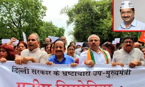 Arvind Kejriwal: ఢిల్లీలో సీఎం ఇంటి ముందు బీజేపీ కార్యకర్తల ఆందోళన..
