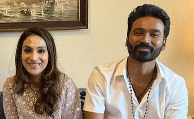 Aishwarya Rajinikanth: విడాకుల తర్వాత కలిసిన మాజీ భార్యాభర్తలు.. ఐశ్వర్య ఇంట్రెస్టింగ్ పోస్ట్.. Aishwarya Rajinikanth: విడాకుల తర్వాత కలిసిన మాజీ భార్యాభర్తలు.. ఐశ్వర్య ఇంట్రెస్టింగ్ పోస్ట్..