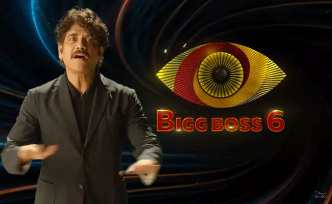Bigg Boss Telugu 6 : బిగ్‌బాస్ సీజన్6 లో నాగార్జున రెమ్యునరేషన్ ఎంతో తెలిస్తే షాకవుతారు..