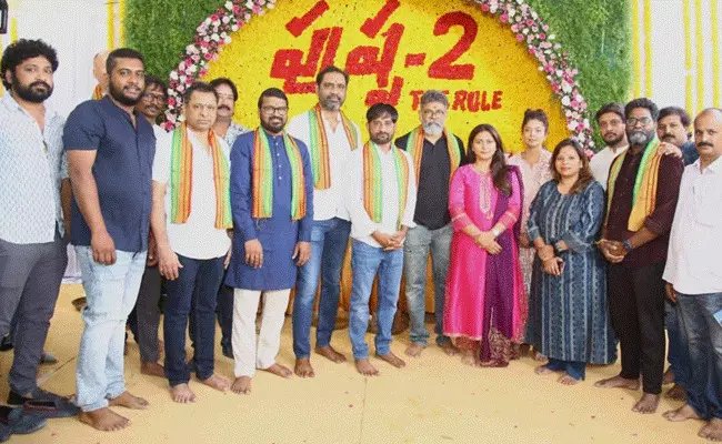 Pushpa 2: ఐకాన్ స్టార్ అల్లు అర్జున్, జీనియస్ డైరెక్టర్ సుకుమార్ పుష్ప-2 ప్రారంభం.. Pushpa 2: ఐకాన్ స్టార్ అల్లు అర్జున్, జీనియస్ డైరెక్టర్ సుకుమార్ పుష్ప-2 ప్రారంభం..