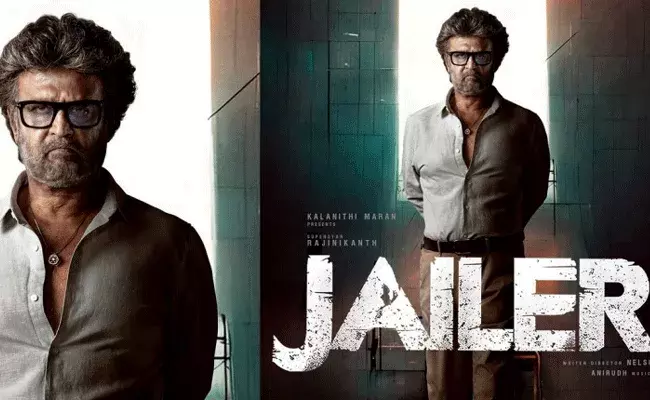 Rajinikanth : రజనీకాంత్ జైలర్ మూవీ ఆసక్తికరమైన అప్డేట్స్..