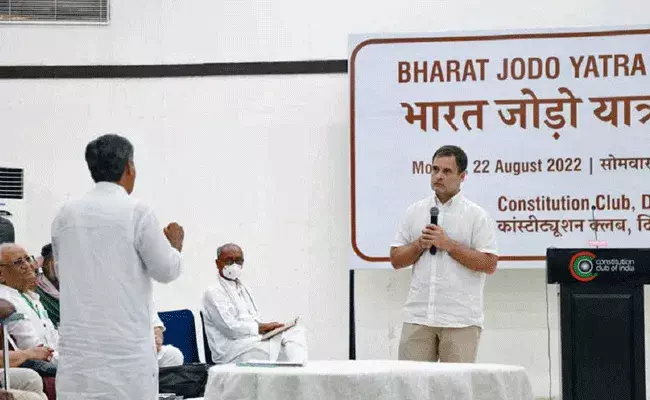 Bharat Jodo Yatra : కాంగ్రెస్ భారత్ జోడో యాత్ర.. కన్యాకుమారీ నుంచి కశ్మీర్ వరకు.. Bharat Jodo Yatra : కాంగ్రెస్ భారత్ జోడో యాత్ర.. కన్యాకుమారీ నుంచి కశ్మీర్ వరకు..